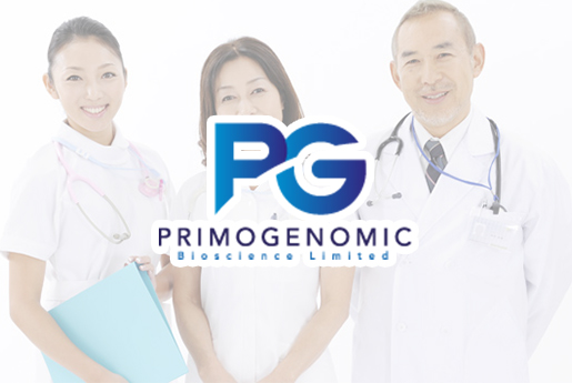 津市分部 香港PG化验所