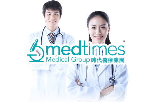 津市分部 香港时代基因检测中心